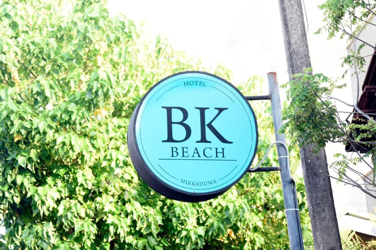Bk Beach Boutique Hotel - Hikkaduwa Eksteriør billede